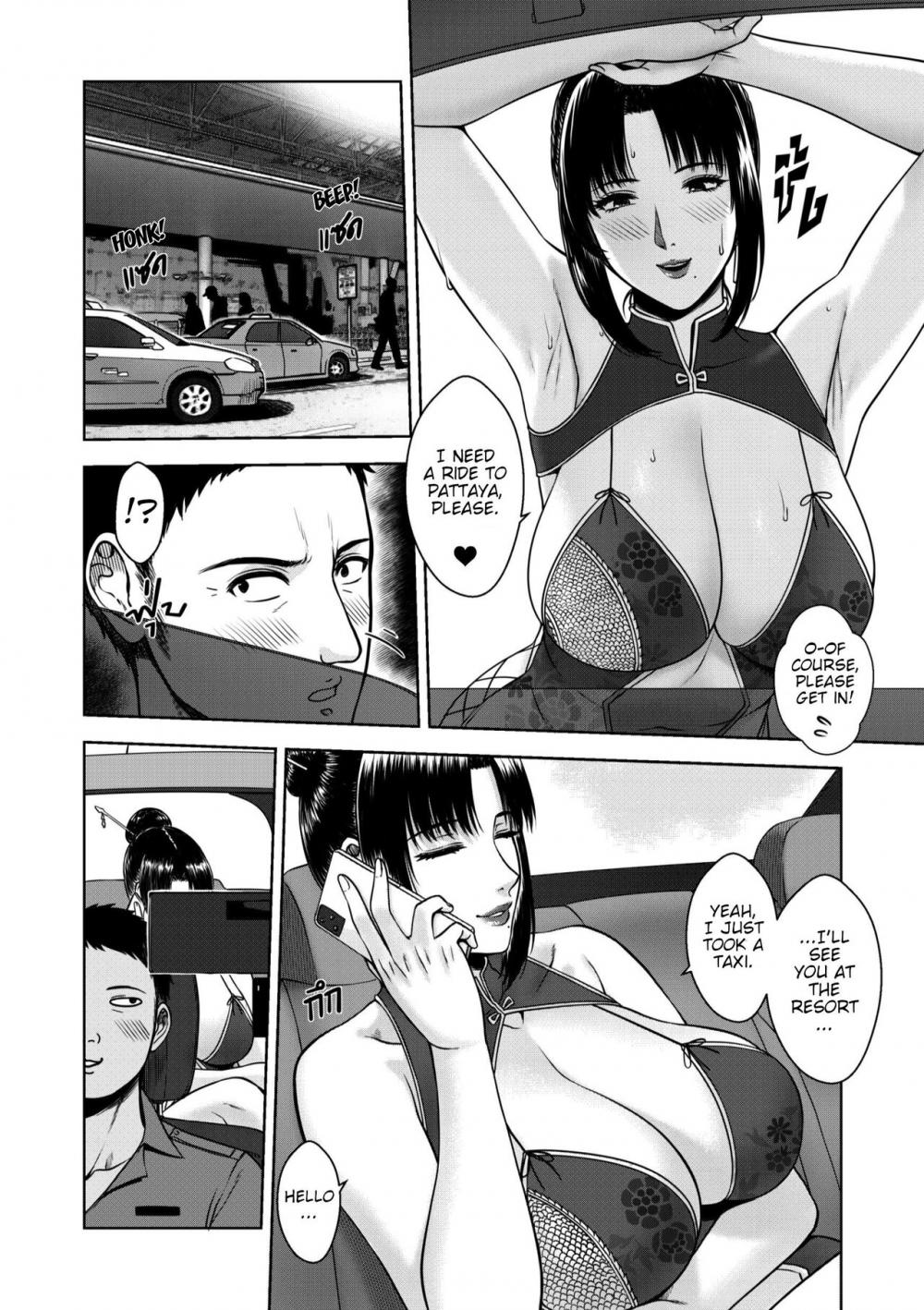 Hentai Manga Comic-My Mother-Chapter 1-5